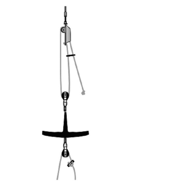 DOUBLE ADJUSTABLE TRAPEZE